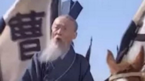 【全明星】我控计不句我计己